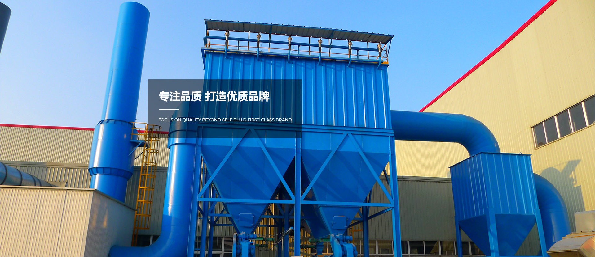 濟(jì)寧市興大工程機(jī)械有限公司